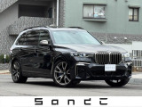 【中古車情報】BMW X7 M50i 4WD スカイラウンジパノラマガラスサンルーフ の中古車詳細（走行距離：4.4万km、カラー：ブラックサファイア、販売地域：兵庫県伊丹市中野西）