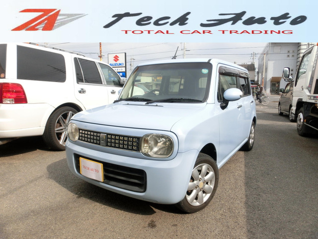 アルトラパン 10th アニバーサリーリミテッド 