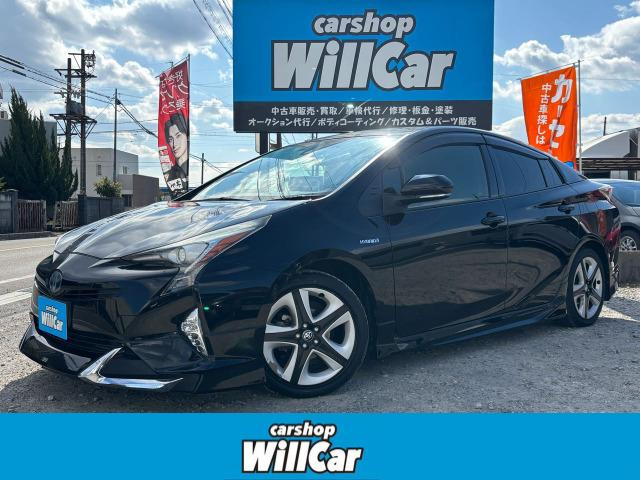 プリウス1.8 S ツーリングセレクション禁煙 モデリスタエアロ トヨタセーフティ