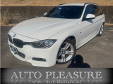 BMW 3シリーズツーリング