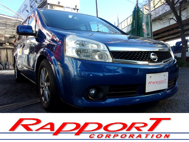 ラフェスタ2.0 ジョイ X1オーナー 記録簿 禁煙車 ナビ Pスラ