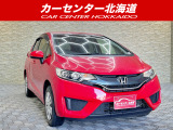 ご覧頂き誠にありがとうございます。お急ぎください!