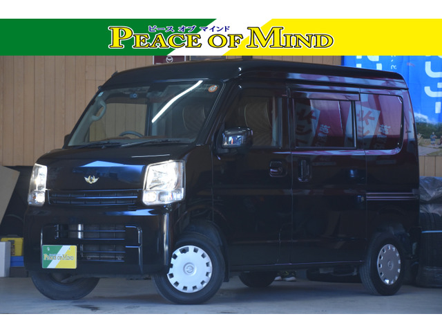 NV100クリッパーGXターボ ハイルーフ検9.1下取り車ターボBカメラETC