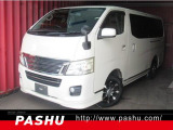 日産 NV350キャラバン