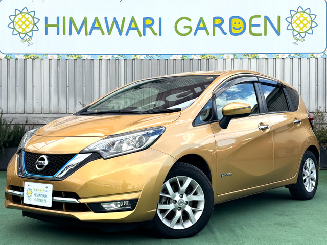 ノート 1.2 e-POWER メダリスト エマブレ/純ナビ/Bカメ/LED/ETC