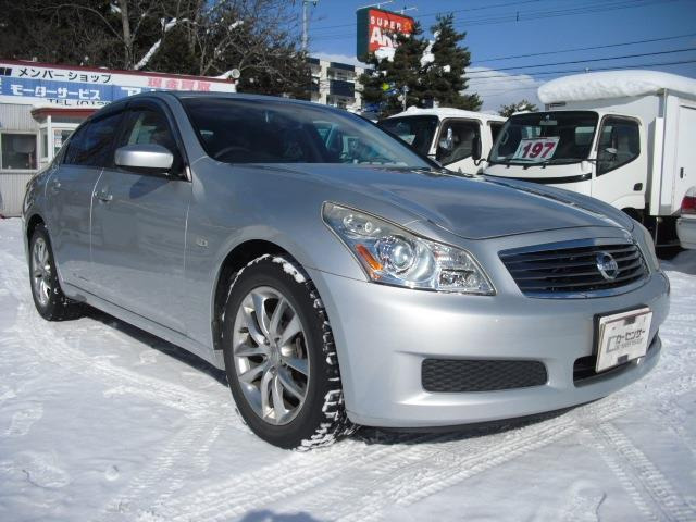 スカイライン2.5 250GT FOUR タイプP 4WDサンルーフ BOSEサウンドスピーカー