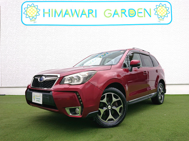 フォレスター2.0 XT アイサイト 4WDアイサイト/ルーフレール/ワンオーナー