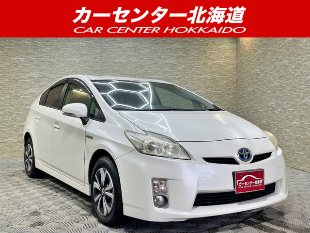 プリウス 1.8 S 5年保証 スマキー ナビTV Bカメ