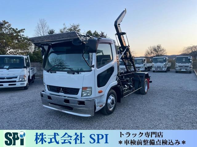 ファイター 3.5t アームロール 6速マニュアル ダブルシリンダー 積載3500Kg