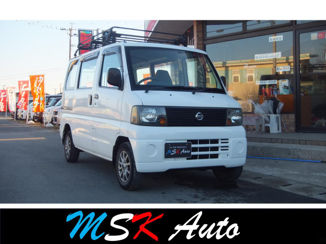 日産 クリッパー 40万円以下の中古車 | 中古車情報・中古車検索なら