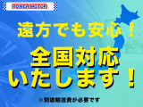 クラウンアスリート 2.5 プレミアムエディション サンルーフ、モデリスタエアロ、寒...