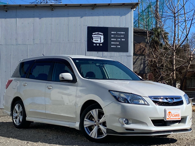 エクシーガ（スバル）の歴代モデル・グレード別カタログ | 中古車情報