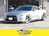 【中古車情報】日産 GT-R 3.8 45th アニバーサリー 4WD 45台限定車/NISMOパーツ多数 の中古車詳細（走行距離：2.2万km、カラー：シリカブレス、販売地域：茨城県土浦市神立町）