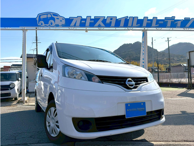 NV200バネットバン1.6 VX両側スライド/5人乗り/パワーウィンドウ