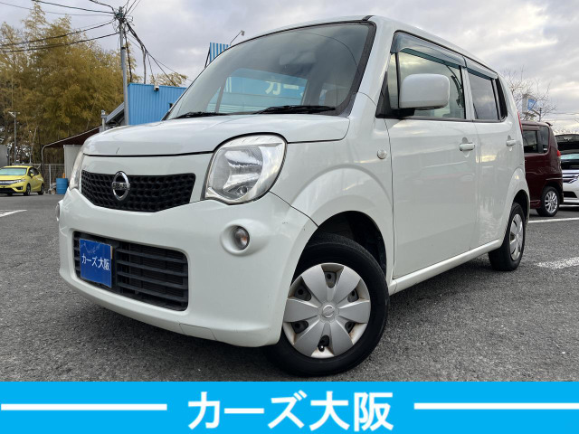 モコS アイドリングストップA プッシュスタート