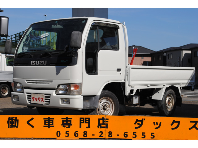 エルフ  9尺フラットロー平 3方開 1.3t