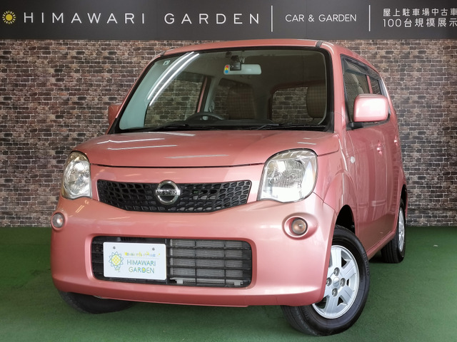 モコS社外ナビ/ETC/スマートキー/ドラレコ