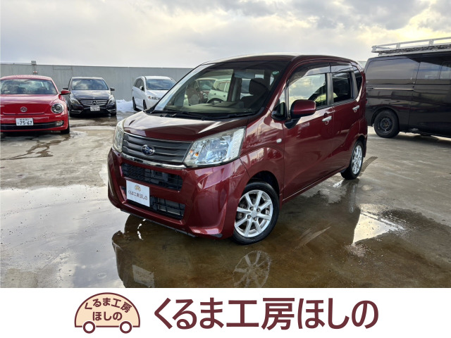 ステラ GS スマートアシスト 検2年 関東仕入 鈑金塗装付 ナビ