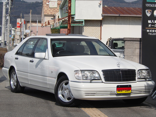 Sクラス  最終モデル・本革・サンルーフ
