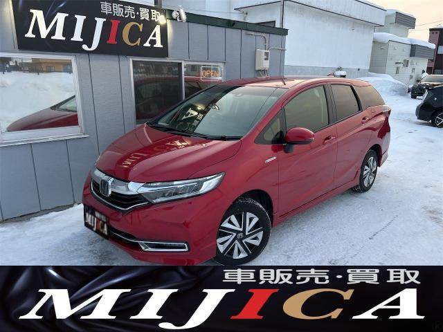 シャトル1.5 ハイブリッド X ホンダセンシング 4WD冬タイヤ 保証付き ナビ バックカメラ