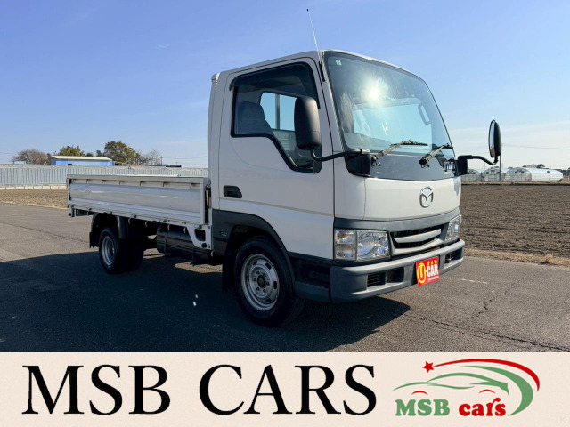 タイタンダッシュ2.0 ワイドロー DX荷台寸法長さ310CM 幅160CM 高