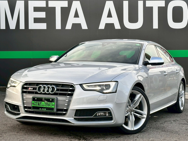 S5スポーツバック