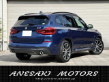 X3 xドライブ20d Mスポーツ ディーゼル 4WD ブラウンレザー OP20インチ NAVI