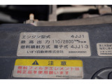 事業用ナンバー(緑ナンバー)も対応させていただいております。