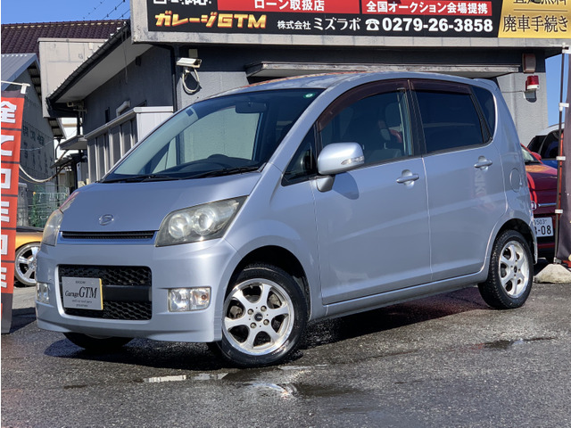 ダイハツ ムーヴカスタム X の中古車詳細 (145,434km, シルバー, 群馬