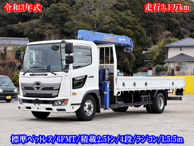 レンジャー  4t 4段クレーン付 ラジコン ベッド無