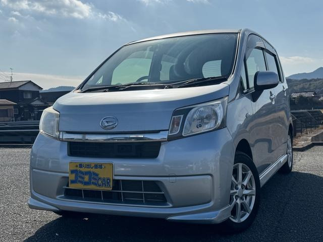 ムーヴL VS スマートセレクション SA保証2年付き レーダーブレーキ