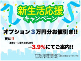 アバルト124スパイダー 1.4 6速MT/ヘリテージルック/純正SDナビ