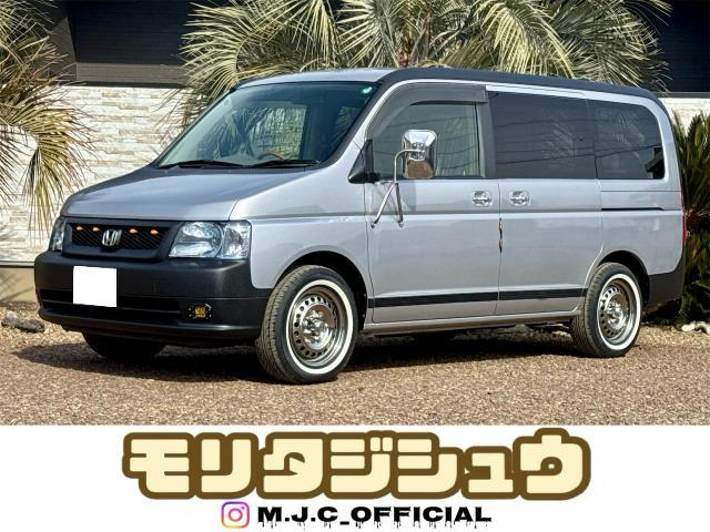 ステップワゴン2.0 D グレーバンパーアメリカン ワーキングバン ルック