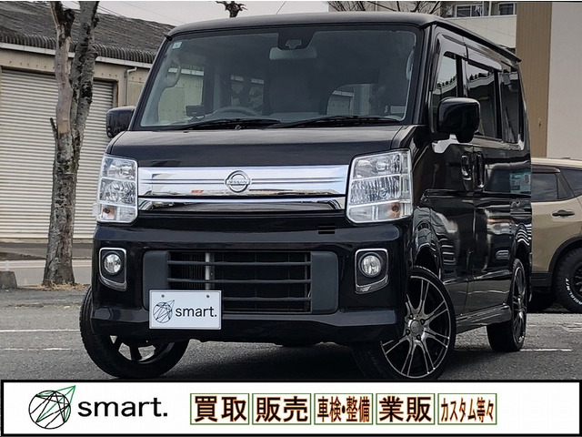 NV100クリッパーリオE衝突軽減/パワースライドドア/ナビTV