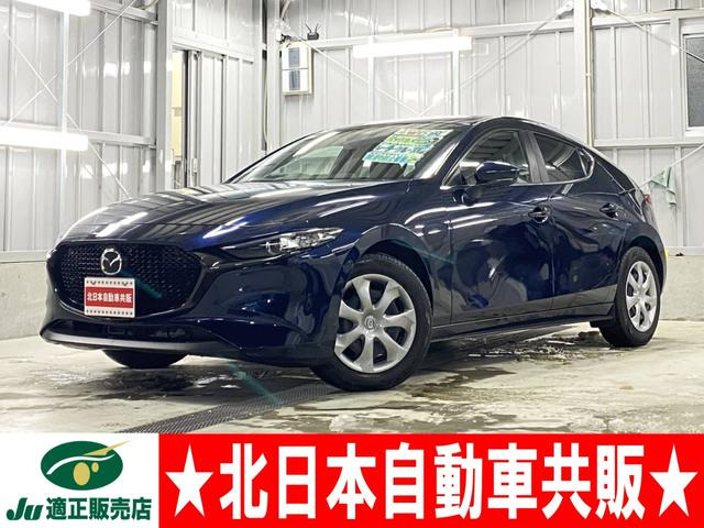 MAZDA3ファストバック1.5 15C4WD 2年車検(付)スマートブレーキ