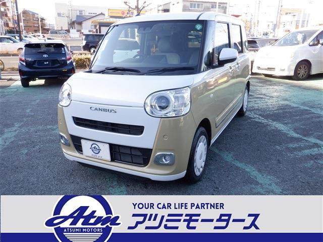 ムーヴキャンバス ストライプス G Dオーディオ・Bカメラ・走行5600km