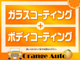 【タイベル】タイミングベルト交換済!実費で交換すると意外に費用がかかります。