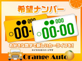 エンジンルームの状態もキレイで機関も良好です!当店では仕入時に点検項目の確認や試乗も実施しています。問題のない車両のみを店頭にて販売しております。