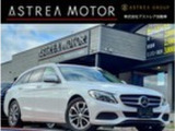 メルセデス・ベンツ Cクラスワゴン C180 アバンギャルド