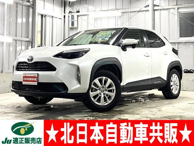 ヤリスクロス1.5 G 4WD2年車検(付)・TSS・衝突軽減B・BT