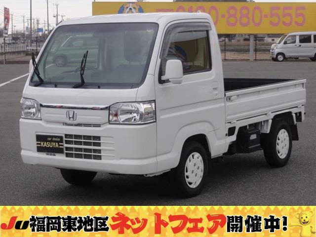 アクティトラックタウン 4WD5速MT パワステ パワーウィンドウ