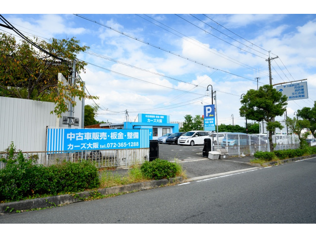 トヨタ bB 1.5 Z A スマートキー ナビ TV ETC の中古車詳細 (67,000km