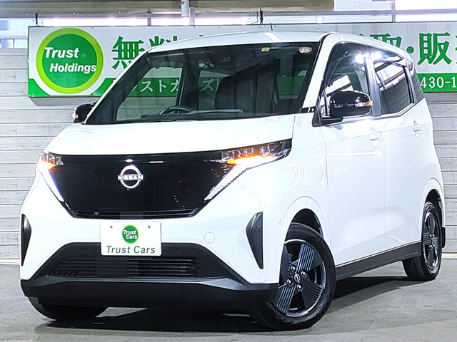 日産 サクラ 750万円以下の中古車 | 中古車情報・中古車検索なら【車