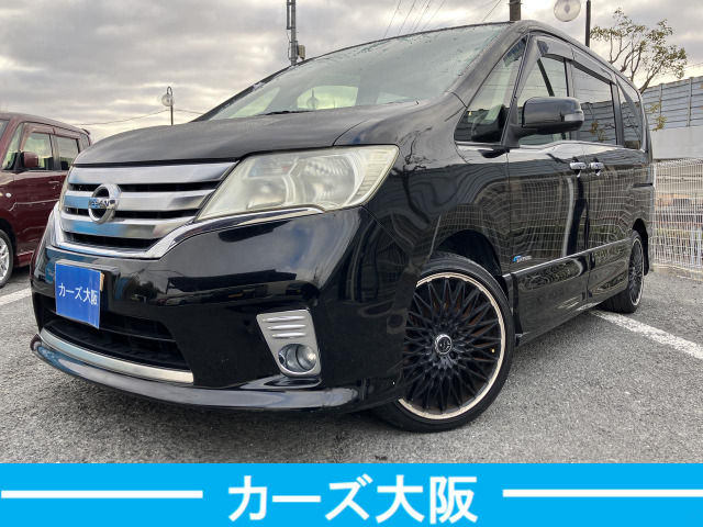 セレナ2.0 ハイウェイスター S-HYBRIDA プッシュスタート パワスラ ETC