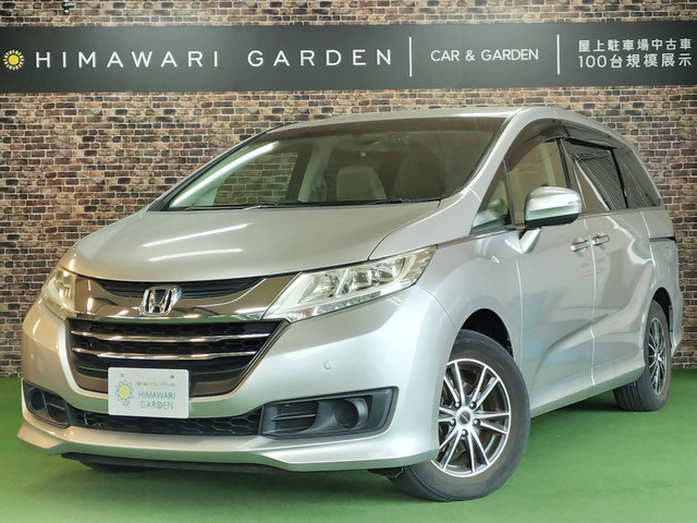 オデッセイ2.4 G純ナビ/両パワスラ/後席モニター/ETC