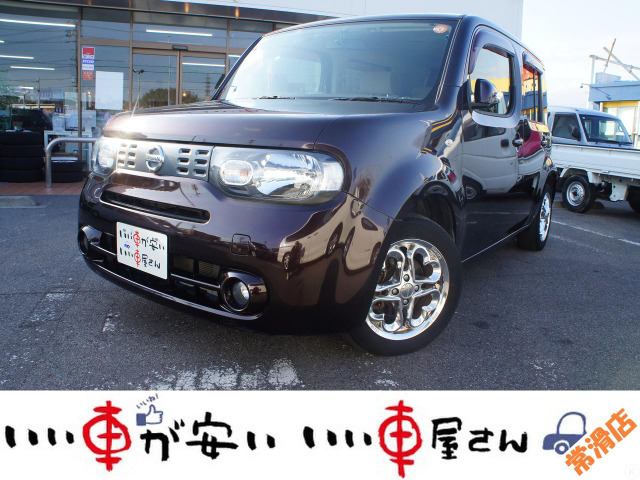 キューブ 1.5 15X Vセレクション 禁煙☆ナビ☆TV☆Bカメ☆ETC☆HID