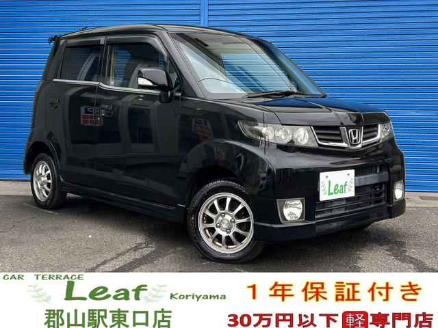 ホンダ ゼストスパーク W 4WD 車検2年・1年保証 の中古車詳細 (94,471