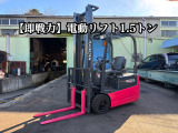 その他 ニチユ バッテリーフォークリフト