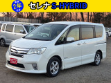 車検2年取得後のお渡し。お支払い総額のみ。