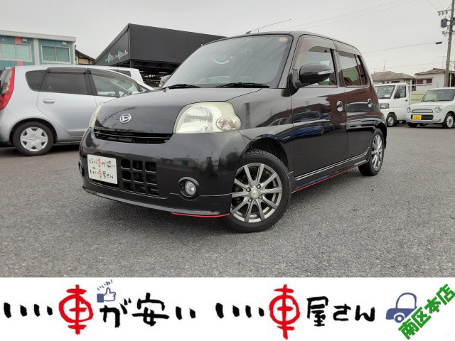 エッセカスタム